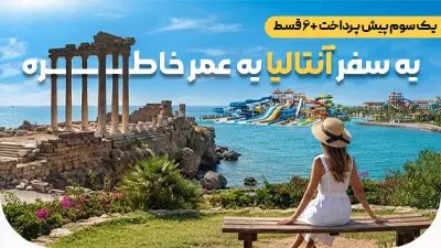 اسلایدر